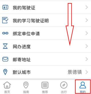 汽车车牌号如何注销:轻松上手车牌注销全攻略!