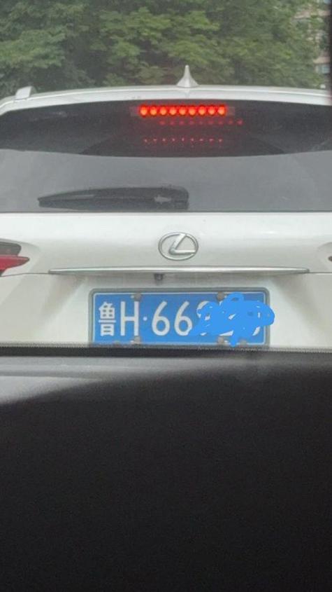 济宁车牌靓号转让:寻有缘人共鉴车牌之美