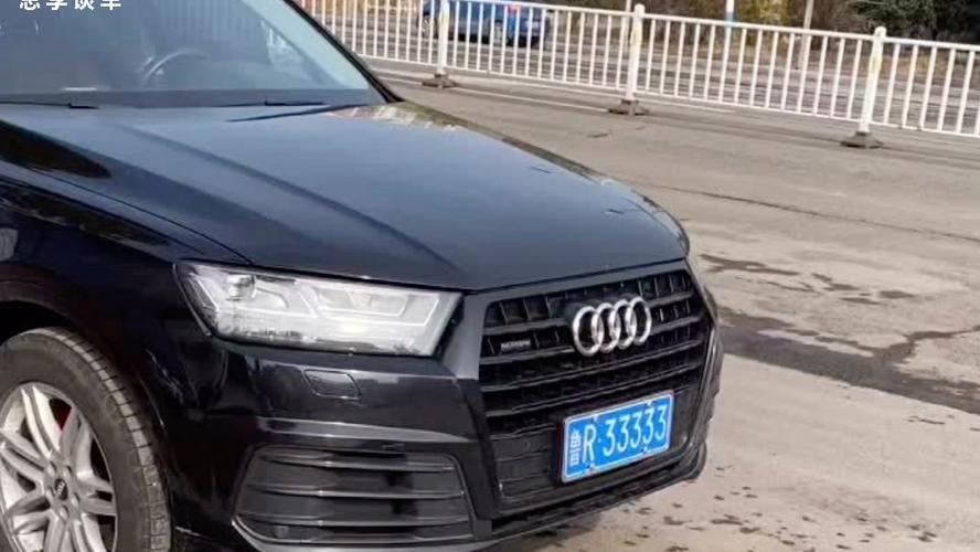 曹县车牌靓号：幸运号码等你来揭晓