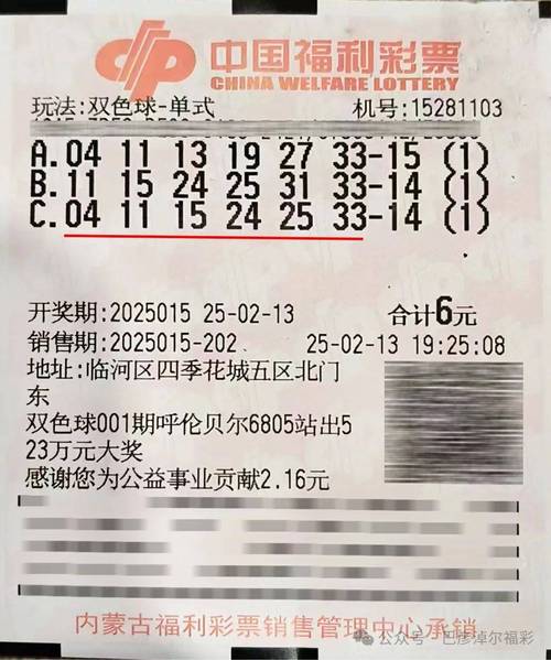曹县车牌靓号：幸运号码等你来揭晓