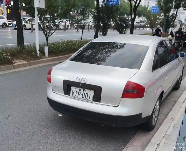 个性化车牌，打造独一无二的驾驶风采