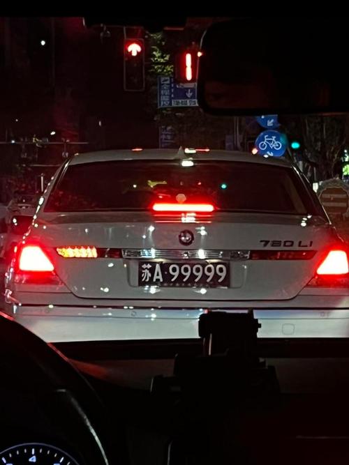 探寻车牌靓号,神秘拍摄地大