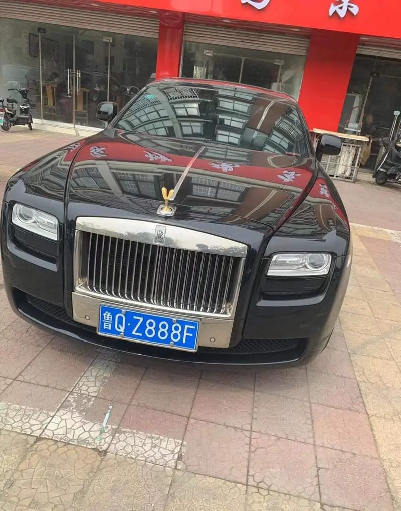 临沂车牌666号,史上最靓车牌引网友热议!”