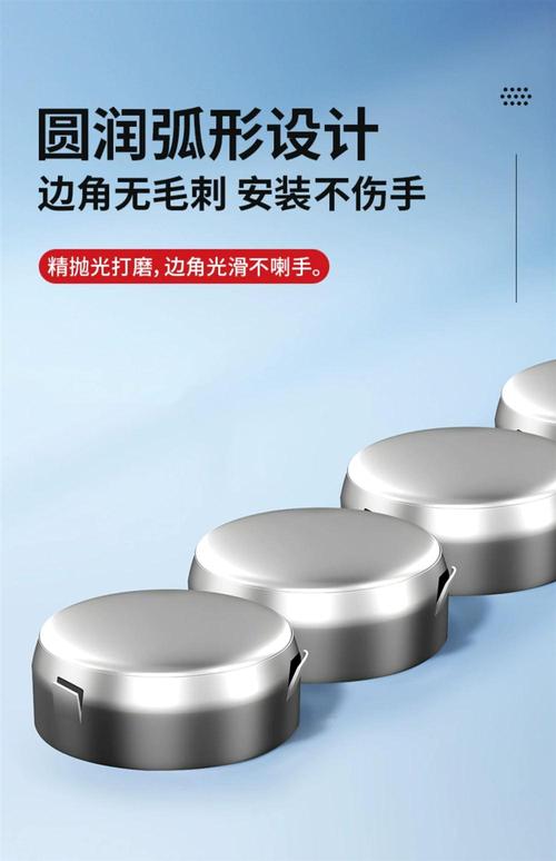 车牌底座固定螺母:安全驾驶的隐形守护者!
