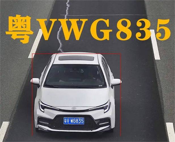 粤通卡车牌疑云:车牌不一致引发热议,真相究竟如何?