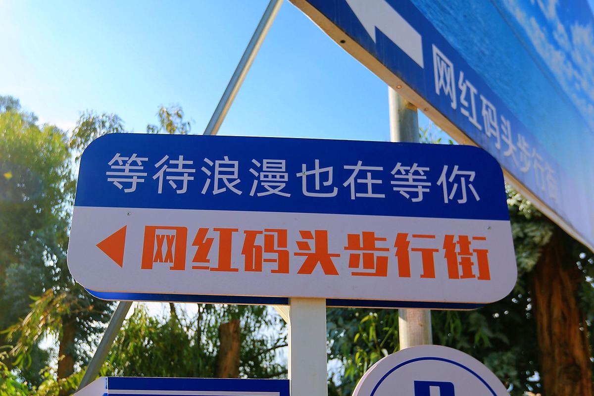 昆明车牌靓号：见证城市繁华与梦想的符号