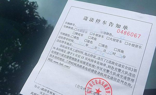 交警执法现无牌车尴尬,法律权威何在?
