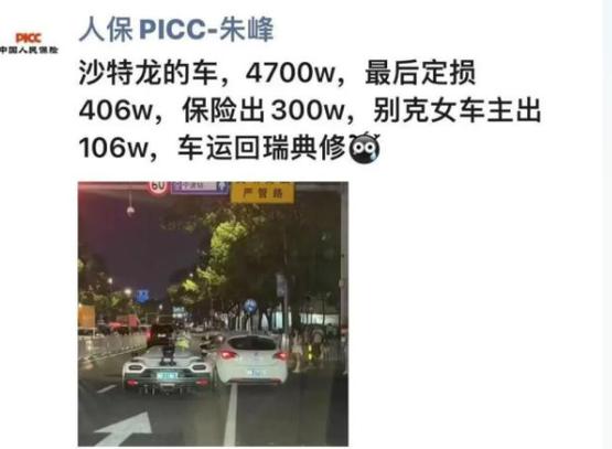 武汉W牌号豪车闪耀街头,引发全民热议!