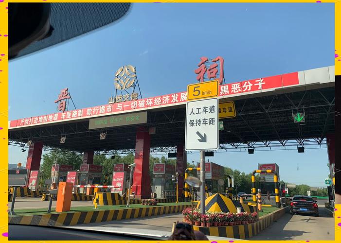 晋E车牌:探寻山西太原的繁华印记