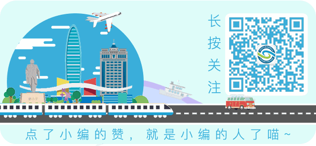 深圳车牌邮寄进度一键查询,实时掌握车牌动态