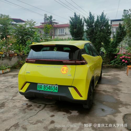 成都车牌靓号传承，专属您的个性之旅
