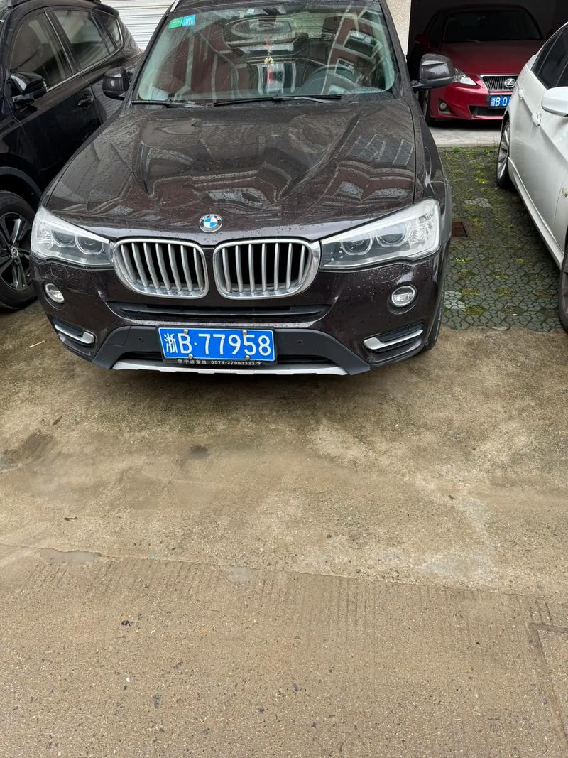 常德车牌靓号：价格，车牌背后的故事