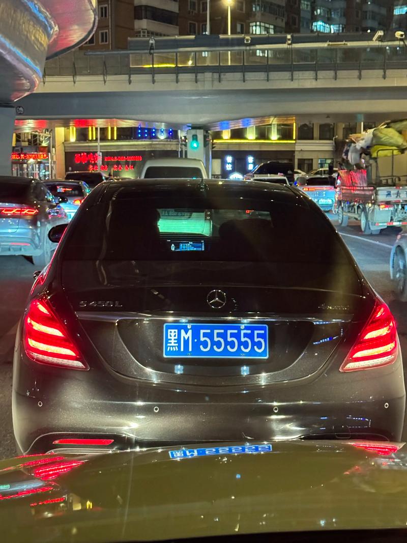 车牌靓号25555:数字魅力,车牌传奇!