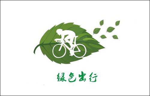 安庆新能源车牌靓号,绿色出行新风尚