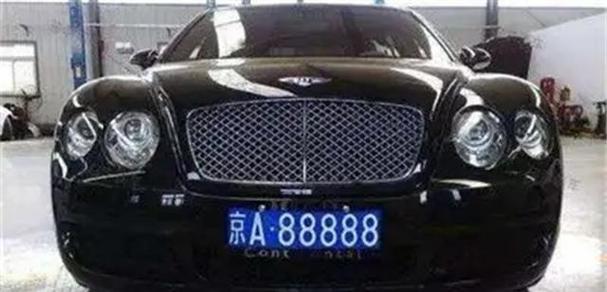 北京车牌靓号京A00001惊现市场,车牌收藏家争相追捧