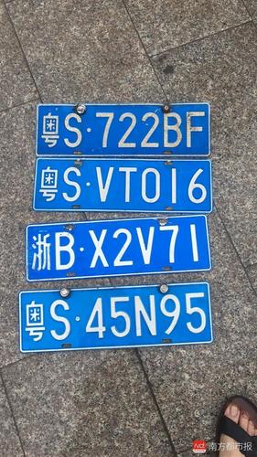 东莞快递车牌价格:多少钱能入手一块?