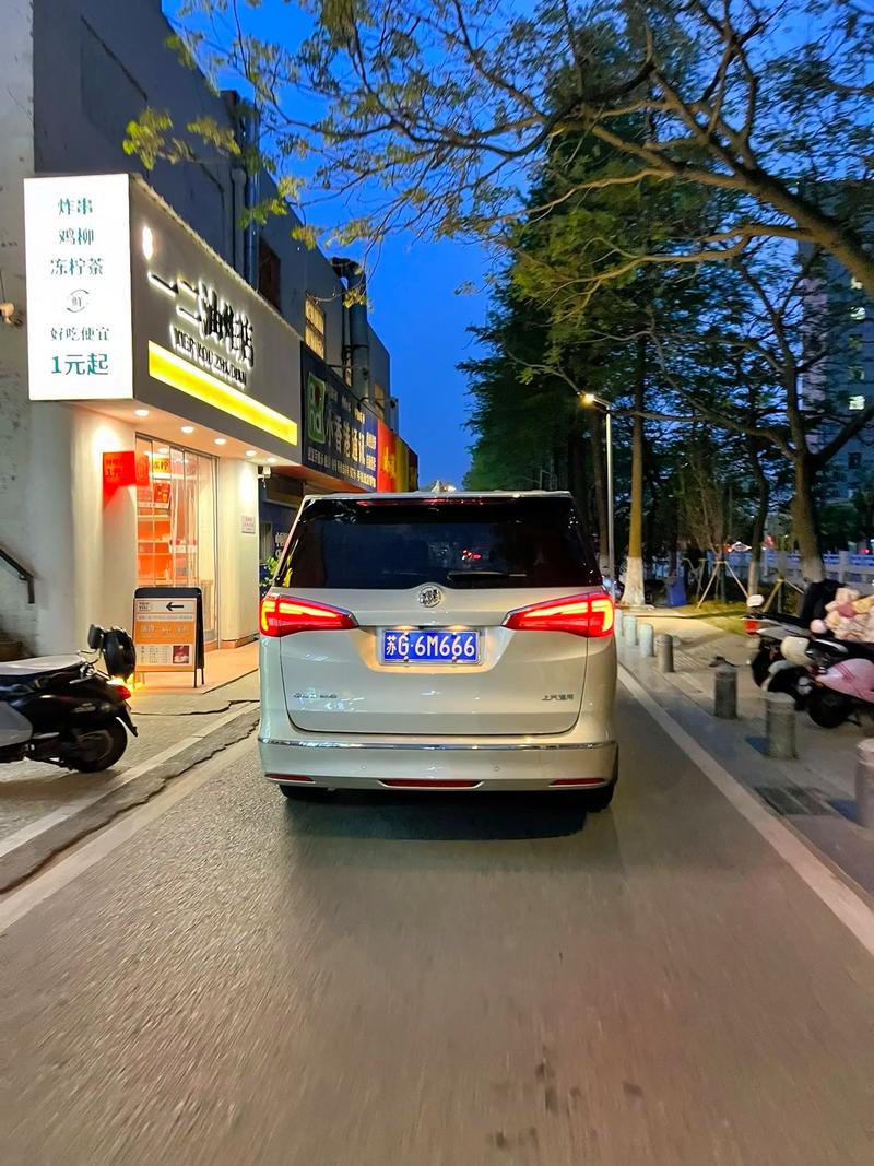 南京车牌靓号,唱响城市的传奇旋律