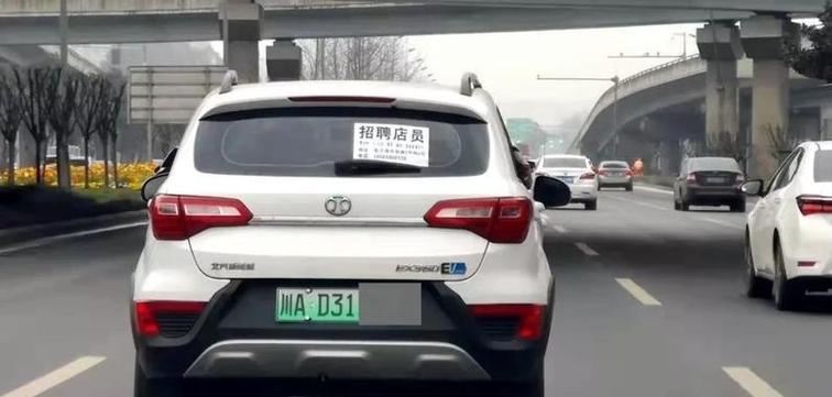 川A车主注意：川牌字母背后的秘密！