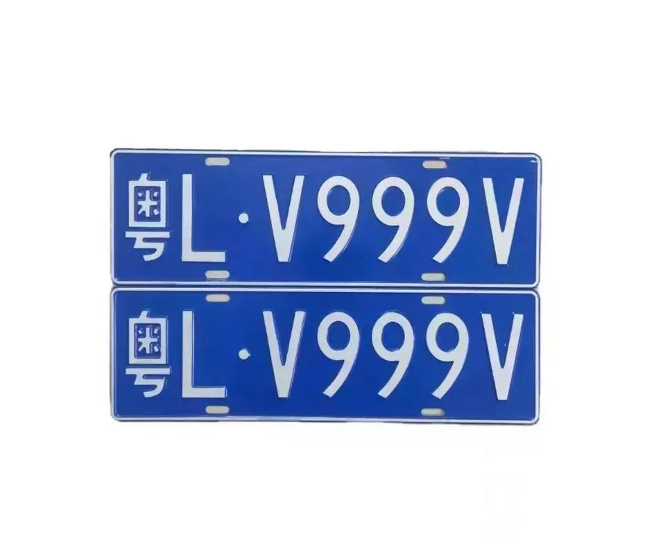 惠州车牌靓号热抢,买卖交易火爆!