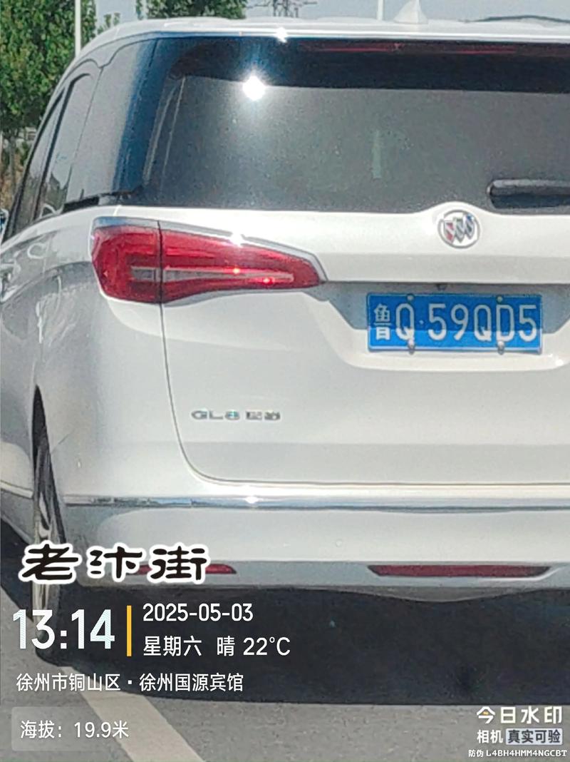 车牌号74110背后的故事：网红车牌的传奇之旅