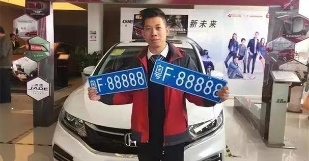 车牌不翼而飞,车主急寻解决方案!