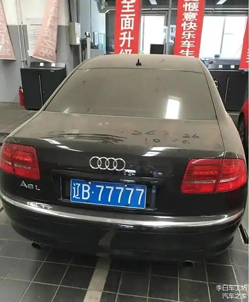 大连四连号车牌,梦幻车牌背后的故事
