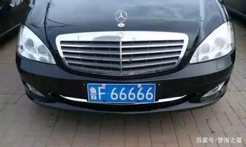 探寻蠡县车牌靓号,一纸车牌背后的故事