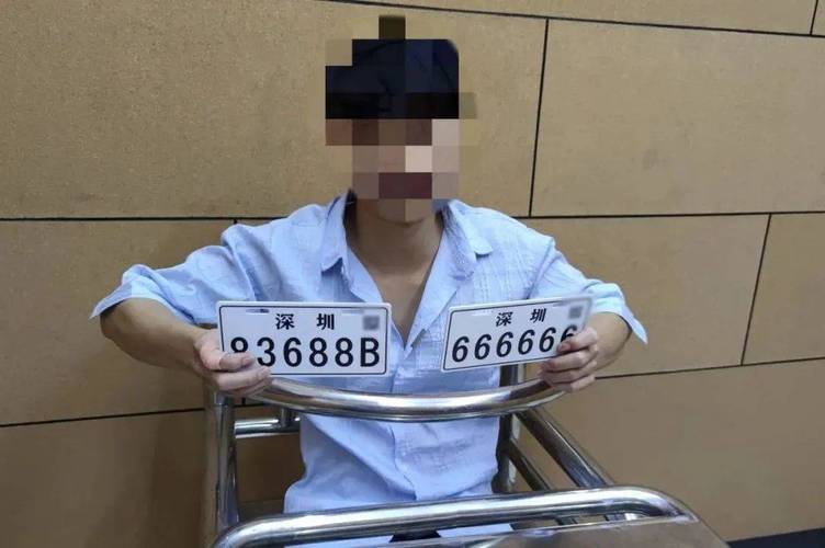 摇号中出车牌靓号!热门靓号车牌背后的故事