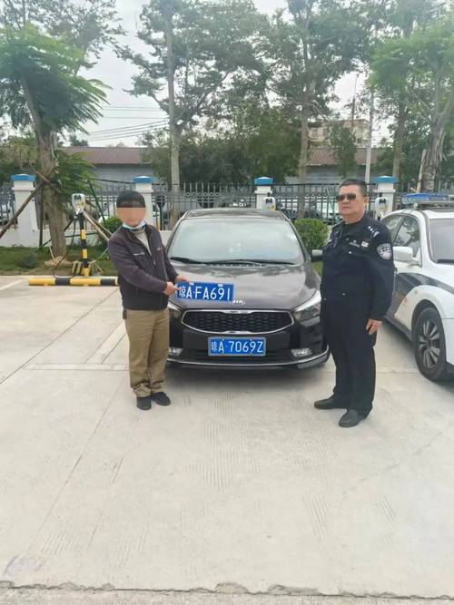 026车牌惊现街头,车主身份引网友热议!