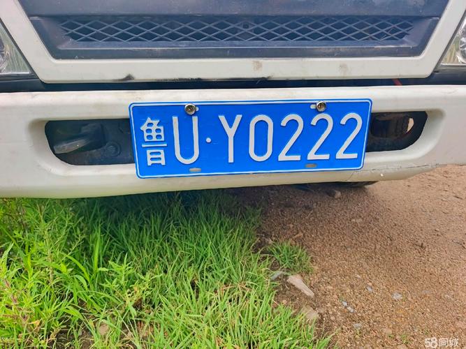 天津车牌靓号过户传奇:靓号背后的故事