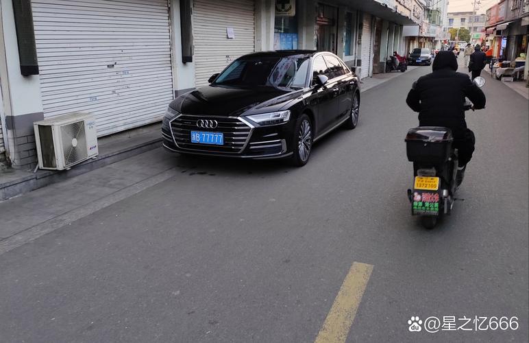 奎屯车牌号88888惊现街头,引得众人瞩目