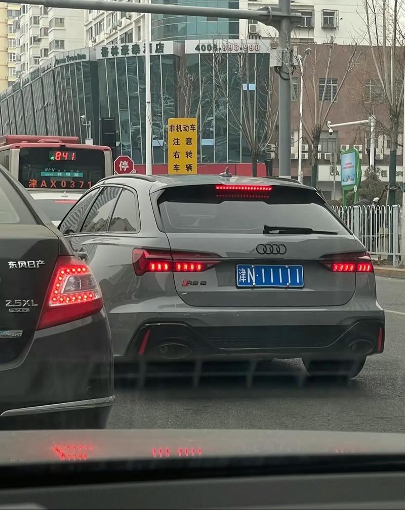 沈阳奥迪车牌靓号:车牌如明星,身份彰显非凡