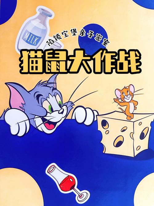 奶油胶停牌萌猫对战老鼠,萌动网友心!