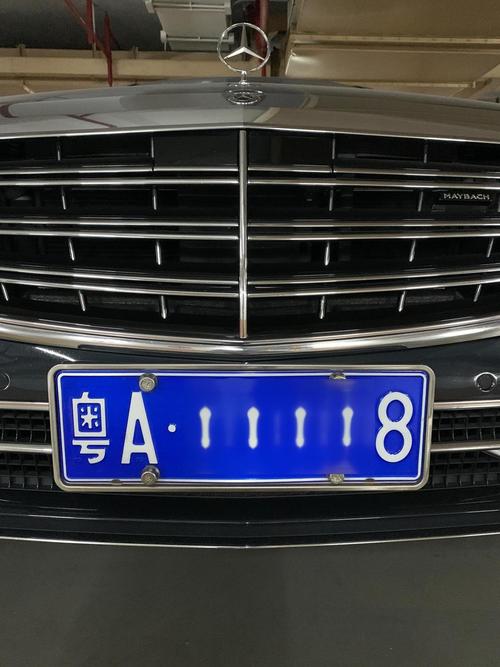 粤A88888:我国最牛车牌背后的故事与传奇