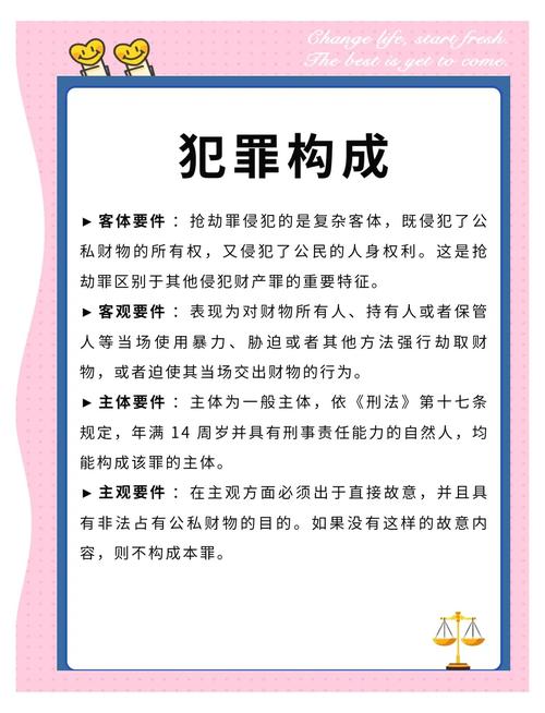 惊!最后一辆‘A’牌豪车惨遭盗抢,警方全力追查!