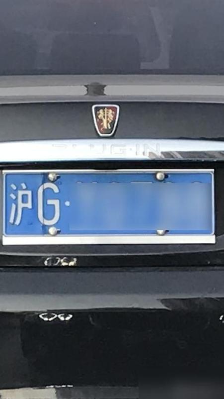 沪N车牌归属:上海车牌背后的故事!