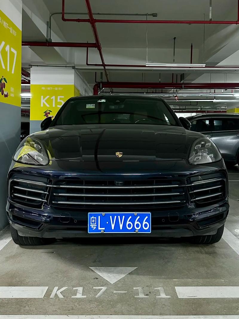 普宁车牌靓号引热议：车牌中的黄金地段