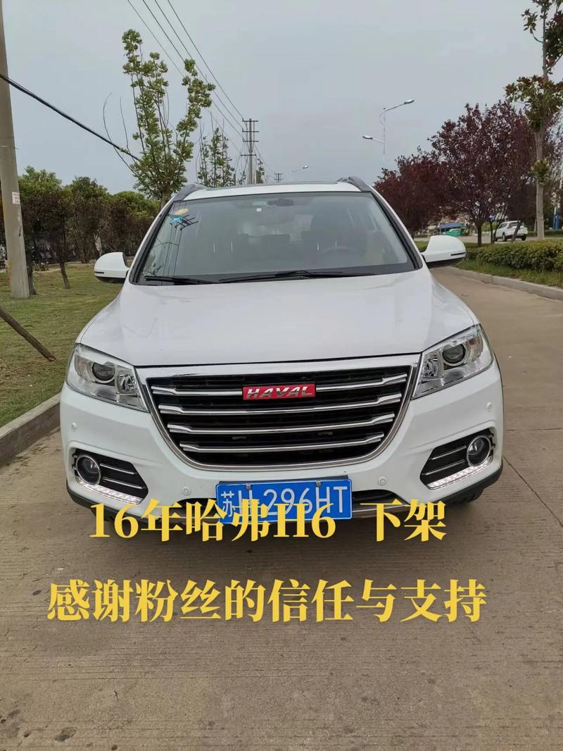 湛江车牌靓号转让,抢手好号码,错过不再有!”