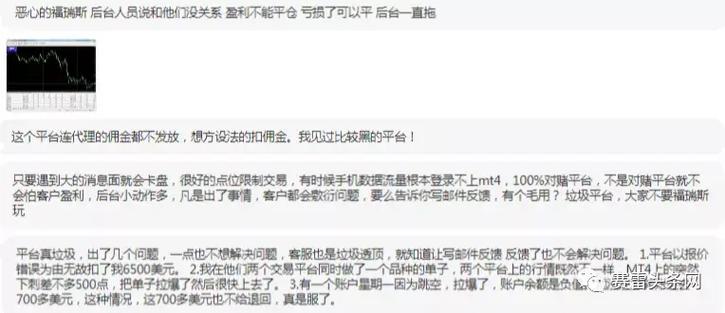 广州车牌牌厂突发事故:背后的真相!