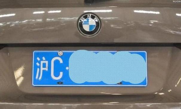 奉c:探寻奉贤区车牌背后的独特魅力