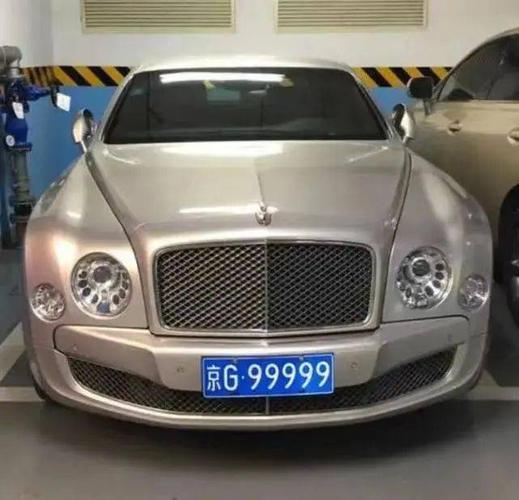 上海车牌风云!999999靓号车牌横空出世,车主背景成谜!”