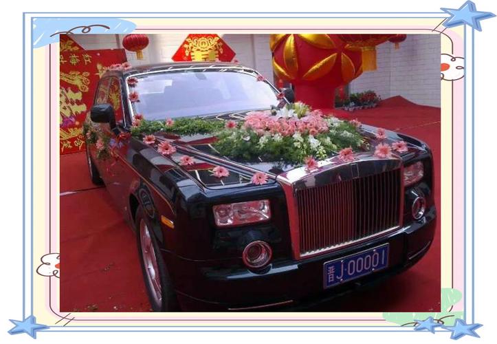 晋J车牌:究竟属于哪个城市的骄傲之车?