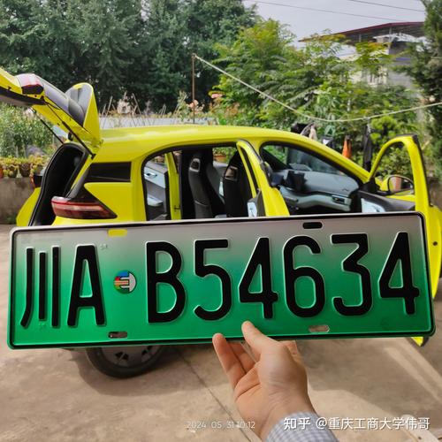 成都车牌靓号曾先生”喜提百万豪车，车牌价值惊人！