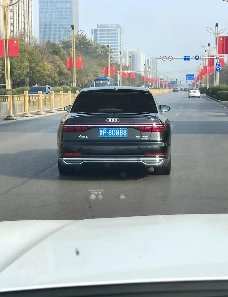 延吉靓号车牌拍卖火爆来袭，万元车牌等你来抢！”