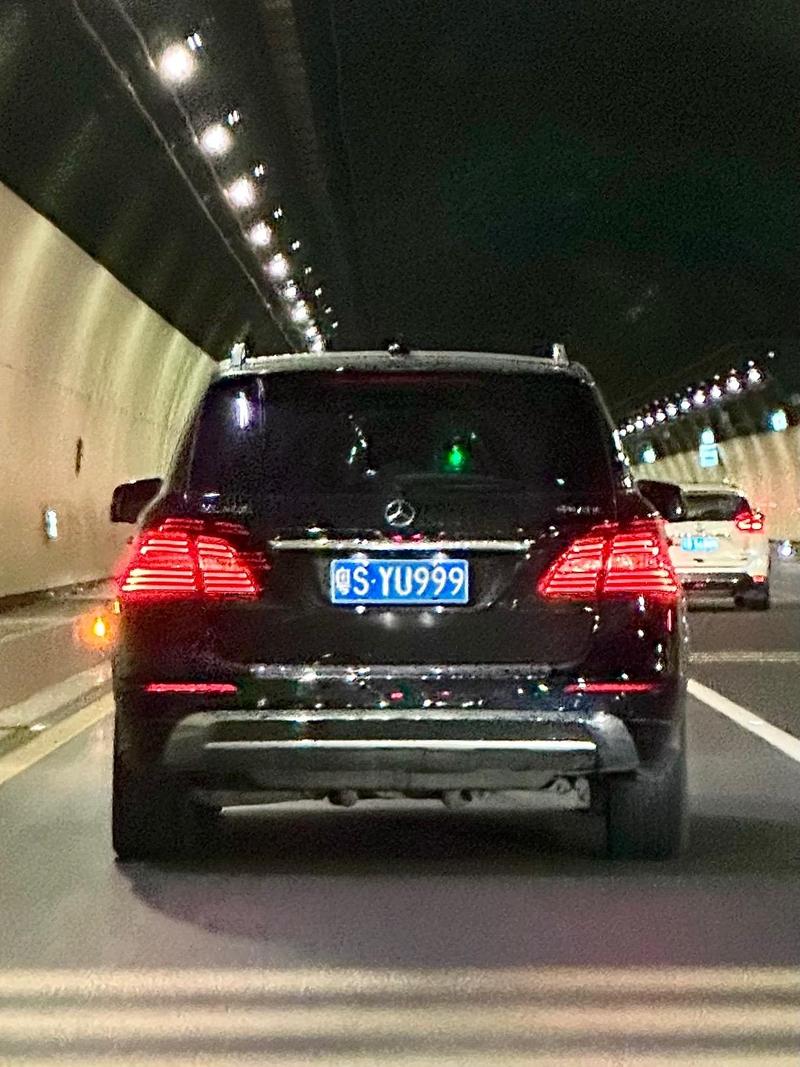 东莞车牌靓号6666引热议，车主晒出豪车引网友羡慕！”