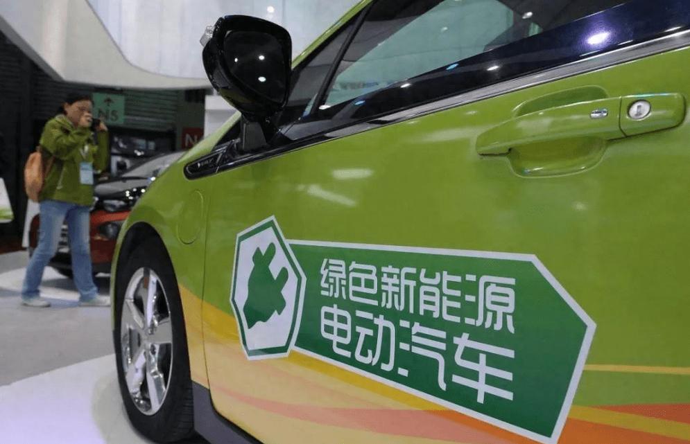 湛江新能源车牌靓号来袭，绿色出行新风尚！”