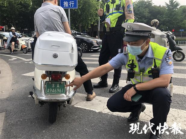 韩国电动自行车牌照新规出炉，车主们速看！