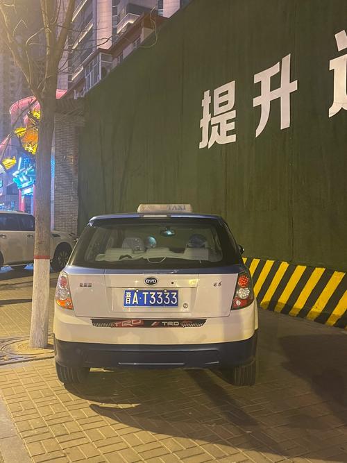 晋A太原车牌靓号：一牌难求的珍贵符号