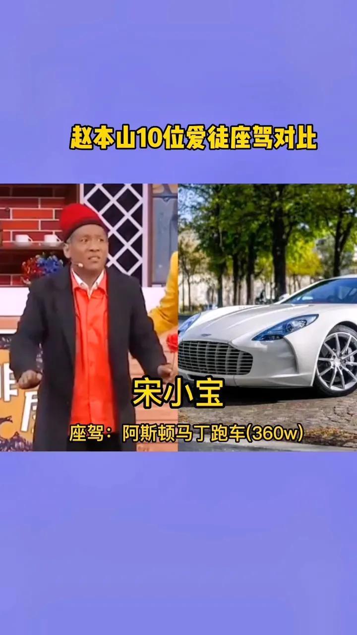 京津冀0001车牌:车牌中的明星,背后的故事与价值!