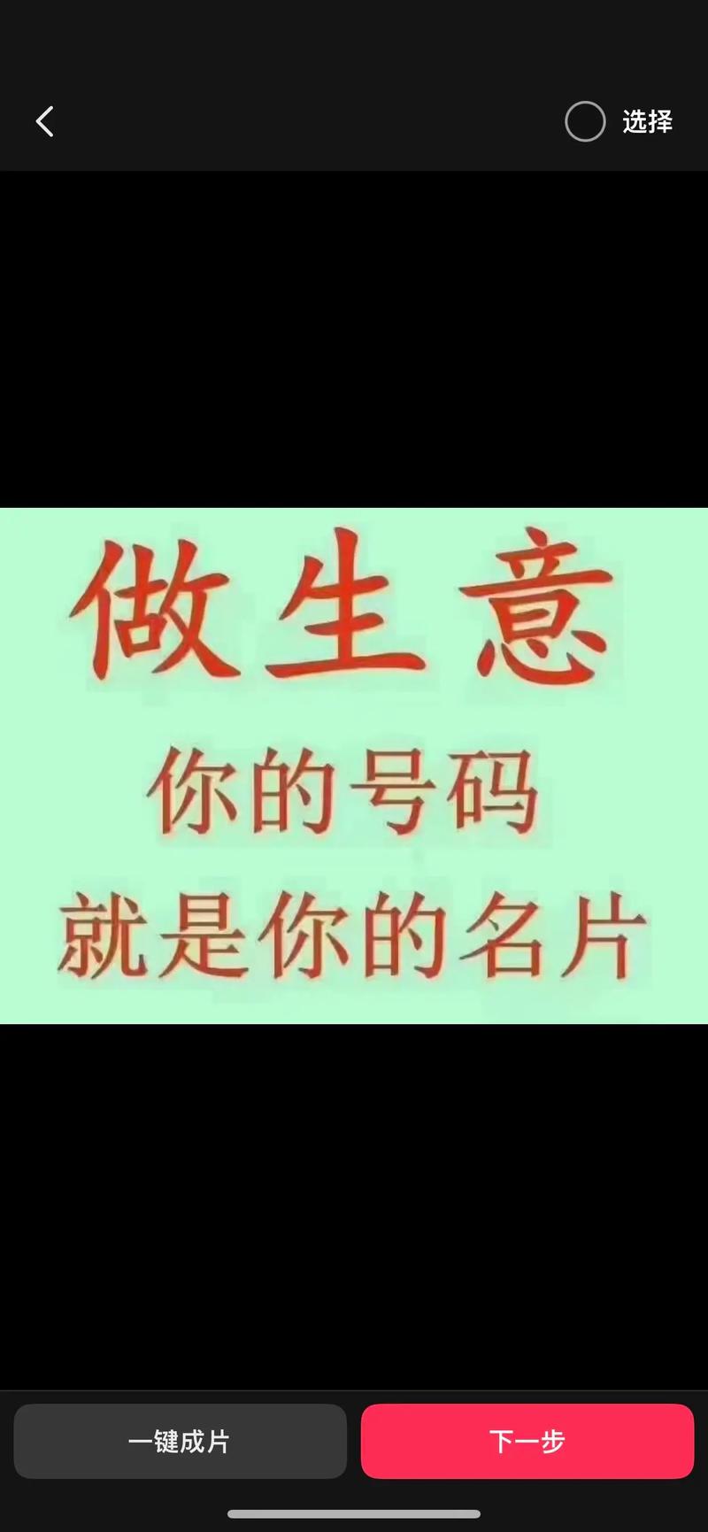安阳车牌靓号，一网打尽，热门靓号等你来抢